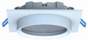 Встраиваемый светильник Favourite Umbra 4674-1U в Приобье - priobie.ok-mebel.com | фото