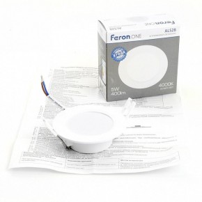 Встраиваемый светильник Feron AL528 48871 в Приобье - priobie.ok-mebel.com | фото 4