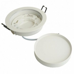 Встраиваемый светильник Feron DL507 51350 в Приобье - priobie.ok-mebel.com | фото 7