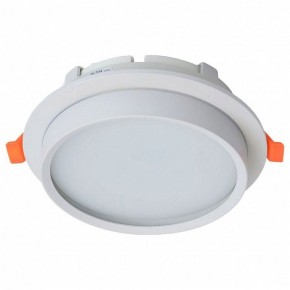 Встраиваемый светильник Feron DL704 51105 в Приобье - priobie.ok-mebel.com | фото