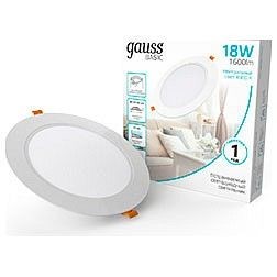 Встраиваемый светильник Gauss  9030420218 в Приобье - priobie.ok-mebel.com | фото