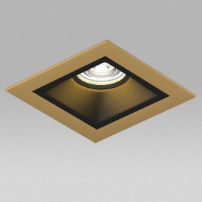 Встраиваемый светильник Lightstar Domino D51307BMOD в Приобье - priobie.ok-mebel.com | фото 4