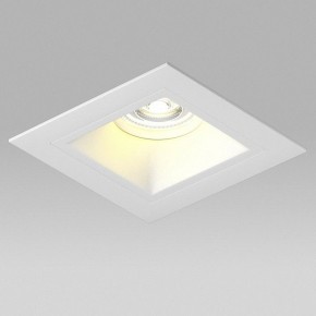 Встраиваемый светильник Lightstar Domino D51606WMOD в Приобье - priobie.ok-mebel.com | фото 4
