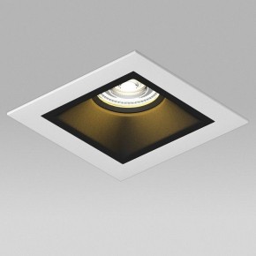 Встраиваемый светильник Lightstar Domino D51607BMOD в Приобье - priobie.ok-mebel.com | фото 4