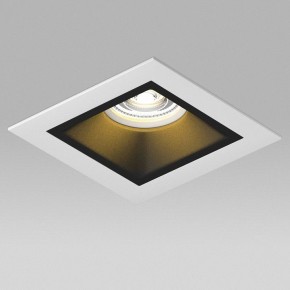 Встраиваемый светильник Lightstar Domino D51607WMOD в Приобье - priobie.ok-mebel.com | фото 4