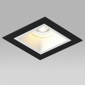 Встраиваемый светильник Lightstar Domino D51706WMOD в Приобье - priobie.ok-mebel.com | фото 4