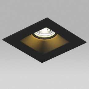 Встраиваемый светильник Lightstar Domino D51707BMOD в Приобье - priobie.ok-mebel.com | фото 4