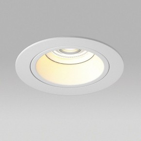 Встраиваемый светильник Lightstar Domino D61606WMOD в Приобье - priobie.ok-mebel.com | фото 4