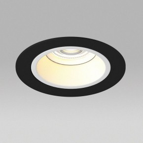 Встраиваемый светильник Lightstar Domino D61706WMOD в Приобье - priobie.ok-mebel.com | фото 4