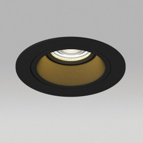 Встраиваемый светильник Lightstar Domino D61707BMOD в Приобье - priobie.ok-mebel.com | фото 4
