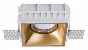 Встраиваемый светильник Lightstar Domino G214503 в Приобье - priobie.ok-mebel.com | фото 1
