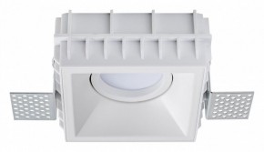 Встраиваемый светильник Lightstar Domino G214506 в Приобье - priobie.ok-mebel.com | фото 2