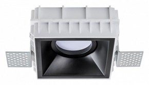 Встраиваемый светильник Lightstar Domino G214507 в Приобье - priobie.ok-mebel.com | фото