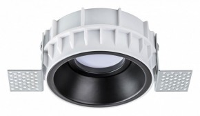 Встраиваемый светильник Lightstar Domino G214607 в Приобье - priobie.ok-mebel.com | фото