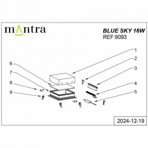 Встраиваемый светильник Mantra Blue Sky 9093 в Приобье - priobie.ok-mebel.com | фото 4