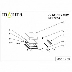 Встраиваемый светильник Mantra Blue Sky 9094 в Приобье - priobie.ok-mebel.com | фото 4