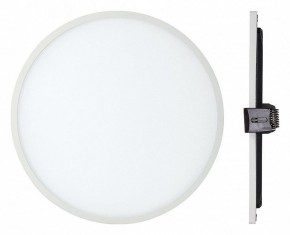Встраиваемый светильник Mantra Saona C0186 в Приобье - priobie.ok-mebel.com | фото 2