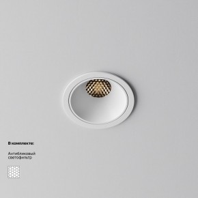 Встраиваемый светильник Maytoni Alfa LED DL043-01-10W3K-RD-W-1 в Приобье - priobie.ok-mebel.com | фото 2