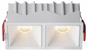 Встраиваемый светильник Maytoni Alfa LED DL043-02-10W3K-SQ-W-1 в Приобье - priobie.ok-mebel.com | фото