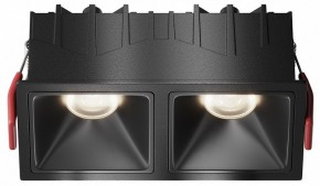 Встраиваемый светильник Maytoni Alfa LED DL043-02-10W4K-SQ-B-1 в Приобье - priobie.ok-mebel.com | фото