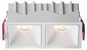 Встраиваемый светильник Maytoni Alfa LED DL043-02-10W4K-SQ-W-1 в Приобье - priobie.ok-mebel.com | фото