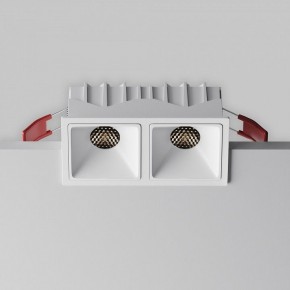Встраиваемый светильник Maytoni Alfa LED DL043-02-10W4K-SQ-W-1 в Приобье - priobie.ok-mebel.com | фото 2