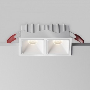 Встраиваемый светильник Maytoni Alfa LED DL043-02-10W4K-SQ-W-1 в Приобье - priobie.ok-mebel.com | фото 7