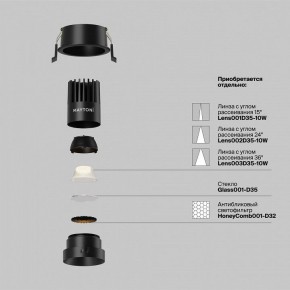 Встраиваемый светильник Maytoni Dip DL115-10W-2.7K-B в Приобье - priobie.ok-mebel.com | фото 3
