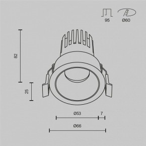 Встраиваемый светильник Maytoni Dip DL115-10W-2.7K-W в Приобье - priobie.ok-mebel.com | фото 10