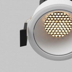 Встраиваемый светильник Maytoni Dip DL115-10W-2.7K-W в Приобье - priobie.ok-mebel.com | фото 12