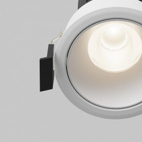 Встраиваемый светильник Maytoni Dip DL115-10W-4K-W в Приобье - priobie.ok-mebel.com | фото 11