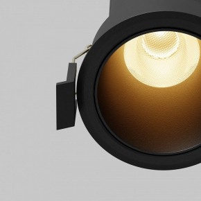 Встраиваемый светильник Maytoni Dip DL116-10W-2.7K-B в Приобье - priobie.ok-mebel.com | фото 11