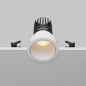 Встраиваемый светильник Maytoni Dip DL116-10W-2.7K-W в Приобье - priobie.ok-mebel.com | фото 5