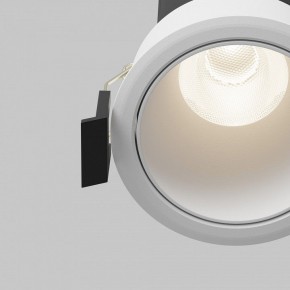 Встраиваемый светильник Maytoni Dip DL116-10W-4K-W в Приобье - priobie.ok-mebel.com | фото 11