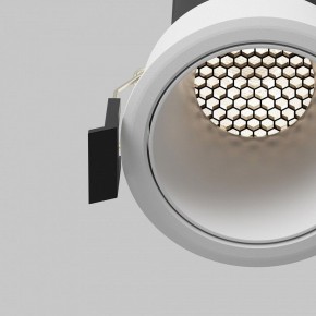 Встраиваемый светильник Maytoni Dip DL116-10W-4K-W в Приобье - priobie.ok-mebel.com | фото 12