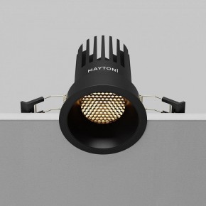 Встраиваемый светильник Maytoni Dip DL117-15W-2.7K-B в Приобье - priobie.ok-mebel.com | фото 12