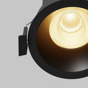 Встраиваемый светильник Maytoni Dip DL117-15W-2.7K-B в Приобье - priobie.ok-mebel.com | фото 3