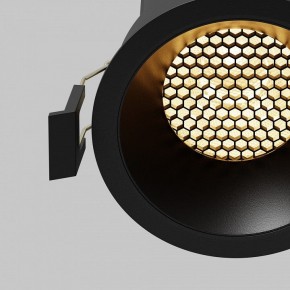 Встраиваемый светильник Maytoni Dip DL117-15W-2.7K-B в Приобье - priobie.ok-mebel.com | фото 5