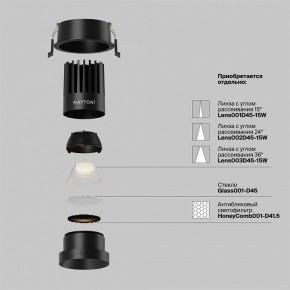 Встраиваемый светильник Maytoni Dip DL117-15W-2.7K-B в Приобье - priobie.ok-mebel.com | фото 8
