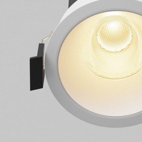 Встраиваемый светильник Maytoni Dip DL117-15W-2.7K-W в Приобье - priobie.ok-mebel.com | фото 11