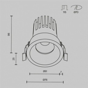 Встраиваемый светильник Maytoni Dip DL117-15W-2.7K-W в Приобье - priobie.ok-mebel.com | фото 9