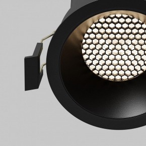Встраиваемый светильник Maytoni Dip DL117-15W-4K-B в Приобье - priobie.ok-mebel.com | фото 11