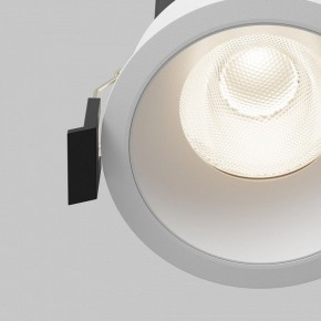 Встраиваемый светильник Maytoni Dip DL117-15W-4K-W в Приобье - priobie.ok-mebel.com | фото 10
