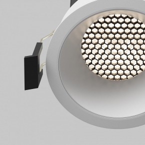 Встраиваемый светильник Maytoni Dip DL117-15W-4K-W в Приобье - priobie.ok-mebel.com | фото 12