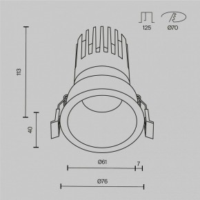Встраиваемый светильник Maytoni Dip DL118-15W-2.7K-B в Приобье - priobie.ok-mebel.com | фото 10