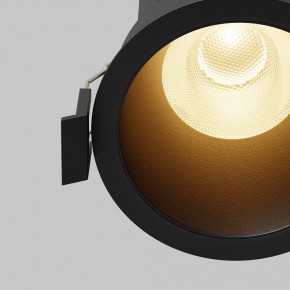 Встраиваемый светильник Maytoni Dip DL118-15W-2.7K-B в Приобье - priobie.ok-mebel.com | фото 11