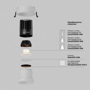 Встраиваемый светильник Maytoni Dip DL118-15W-2.7K-W в Приобье - priobie.ok-mebel.com | фото 3