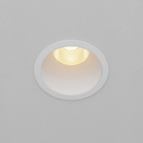 Встраиваемый светильник Maytoni Dip DL118-15W-2.7K-W в Приобье - priobie.ok-mebel.com | фото 4