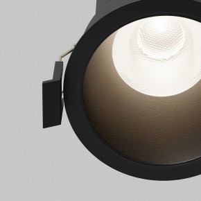 Встраиваемый светильник Maytoni Dip DL118-15W-4K-B в Приобье - priobie.ok-mebel.com | фото 11