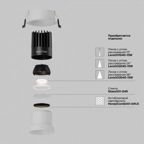 Встраиваемый светильник Maytoni Dip DL118-15W-4K-W в Приобье - priobie.ok-mebel.com | фото 3